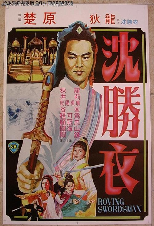 买个假的夏威夷州出生证明