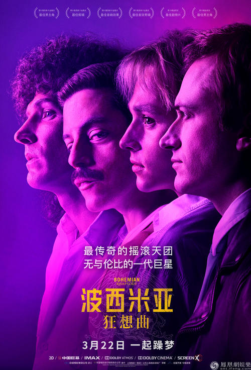买房不动产证多久下来